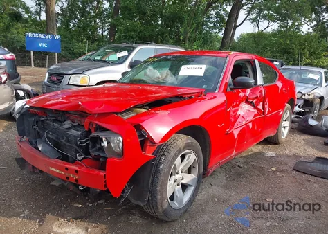 2008 Dodge Charger Sxt из США, поврежденный, VIN 2B3KA33G18H108071